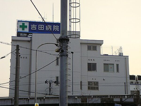画像12:吉田病院（1118m）