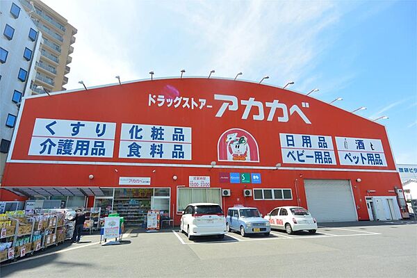 カーサポポラーレ ｜大阪府枚方市伊加賀栄町(賃貸マンション1K・1階・25.63㎡)の写真 その17