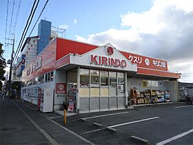 オオミネSquare10  ｜ 大阪府枚方市大峰南町（賃貸マンション1LDK・3階・39.67㎡） その7