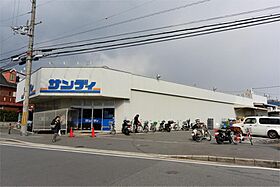 テラス天の川  ｜ 大阪府枚方市宮之阪１丁目（賃貸マンション1LDK・7階・48.87㎡） その17