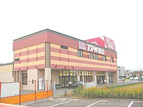 アルビラージュ  ｜ 大阪府枚方市甲斐田新町（賃貸マンション1K・2階・20.00㎡） その16