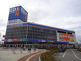 アルビラージュ  ｜ 大阪府枚方市甲斐田新町（賃貸マンション1K・2階・20.00㎡） その21