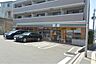 周辺：セブンイレブン 枚方東中振2丁目店（250m）