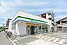 周辺：ファミリーマート 枚方西禁野店（312m）