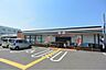 周辺：セブンイレブン 枚方伊加賀本町店（289m）