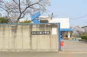 枚方市立川越小学校（102m）
