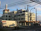 医療法人愛和会新世病院（1776m）