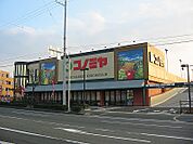 スーパーマーケット コノミヤ 枚方店（206m）