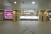 成城石井 京阪枚方市駅店（351m）