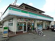 ファミリーマート ナラ本高田店（309m）