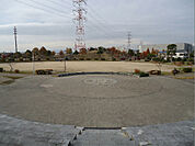 交北公園（936m）