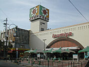 Izumiya（イズミヤ） 枚方店（1091m）