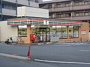 セブンイレブン 枚方伊加賀南町店（1481m）