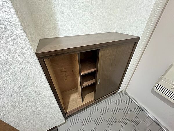 収納