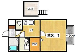 ロベリア枚方B棟 1Kの間取図画像