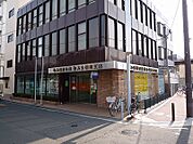 枚方信用金庫枚方公園前支店（471m）