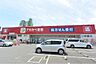 周辺：ドラッグアカカベ 禁野店（716m）