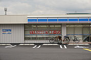ローソン 枚方春日西町一丁目店（1033m）