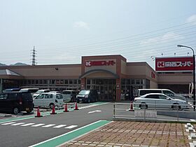 M’PLAZA津田駅前11番館  ｜ 大阪府枚方市津田駅前１丁目16-12（賃貸マンション1K・2階・25.72㎡） その15