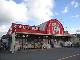 エリトール津田  ｜ 大阪府枚方市津田駅前１丁目（賃貸マンション1K・4階・21.00㎡） その20