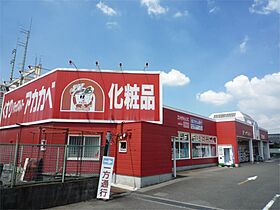 セジュール長尾  ｜ 大阪府枚方市長尾元町５丁目7-19（賃貸マンション1K・4階・18.00㎡） その21