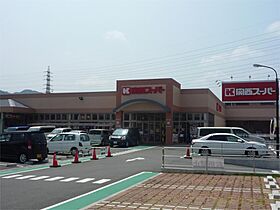 河原ハイツ  ｜ 大阪府枚方市津田駅前２丁目（賃貸アパート2LDK・1階・55.20㎡） その17