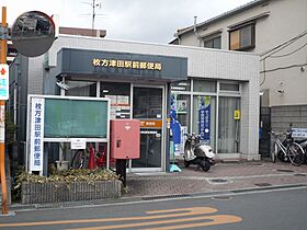 河原ハイツ  ｜ 大阪府枚方市津田駅前２丁目（賃貸アパート2LDK・1階・55.20㎡） その19