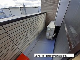 スターリーガーデン  ｜ 大阪府交野市星田北６丁目（賃貸アパート1LDK・1階・45.60㎡） その9