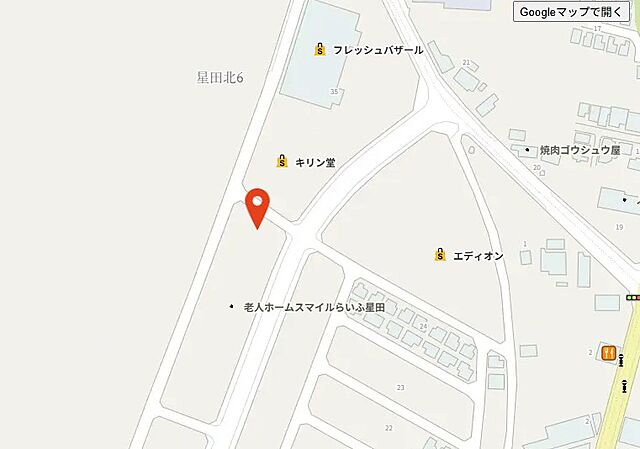 省エネ性能ラベル