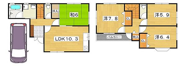 サムネイルイメージ