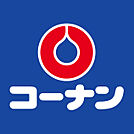 ホームセンターコーナン茄子作南店（1518m）
