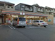 セブンイレブン 枚方茄子作北町店（1716m）