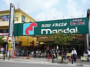 株式会社万代郡津店（305m）