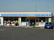 ローソン 枚方長尾台一丁目店（196m）