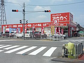 ウィズ・交野  ｜ 大阪府交野市私部１丁目（賃貸アパート1LDK・3階・36.90㎡） その22