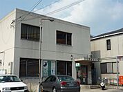 交野星田郵便局（492m）