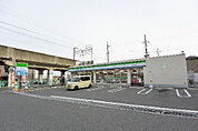 ファミリーマート 星田駅東店（204m）