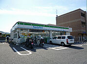 ファミリーマート 交野森北一丁目店（195m）