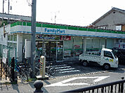 ファミリーマート かわちいわふね店（344m）