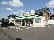 ファミリーマート 交野私部店（402m）