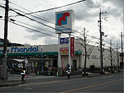 万代 倉治店（688m）