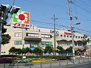 じゃんぼスクエア交野（1567m）