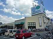 おおさかパルコープ ながお店（1062m）