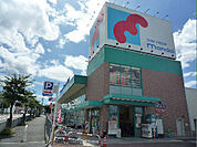万代 長尾西店（767m）