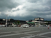 ホームセンタームサシ 京都八幡店（2187m）