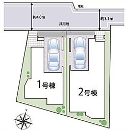 物件画像 平井7丁目新築戸建て全2棟