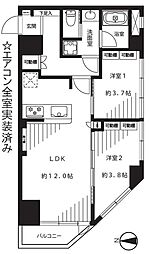 ハピーハイツ亀戸 2LDKの間取図画像