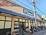 周辺：ワイズディスカ瑞江店（132m）