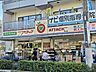 周辺：アタック瑞江店（107m）