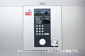 エヴィメリアD  ｜ 滋賀県大津市一里山１丁目（賃貸アパート1R・1階・27.53㎡） その11